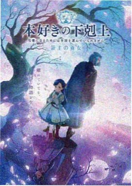 火影疾风传1-360集
