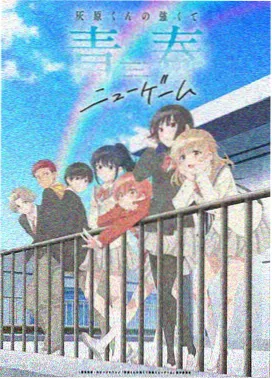 火影疾风传361-720集