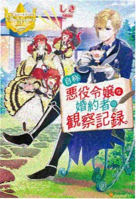 火影忍者剧场版全集